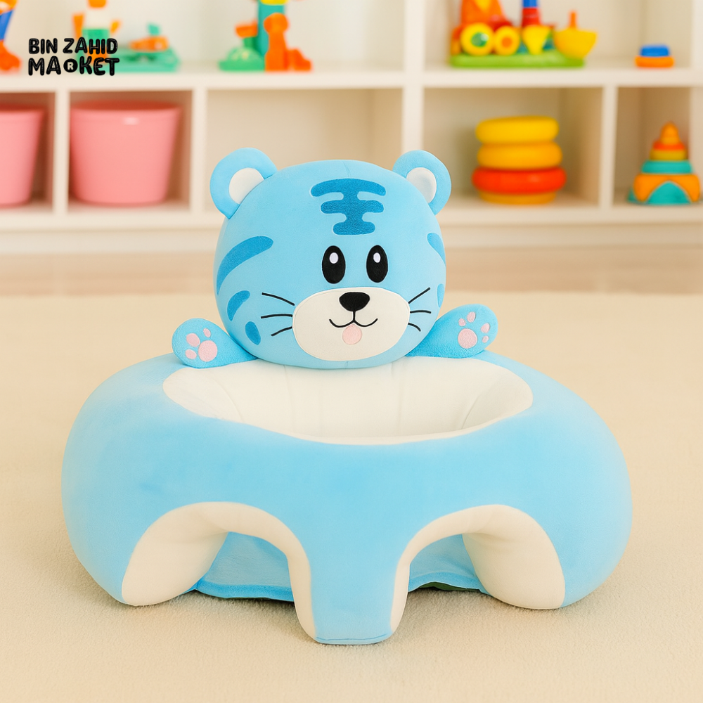 CHILDPLUSH BACK CARTOON CARTOON STUFF SEAT CHEETAH