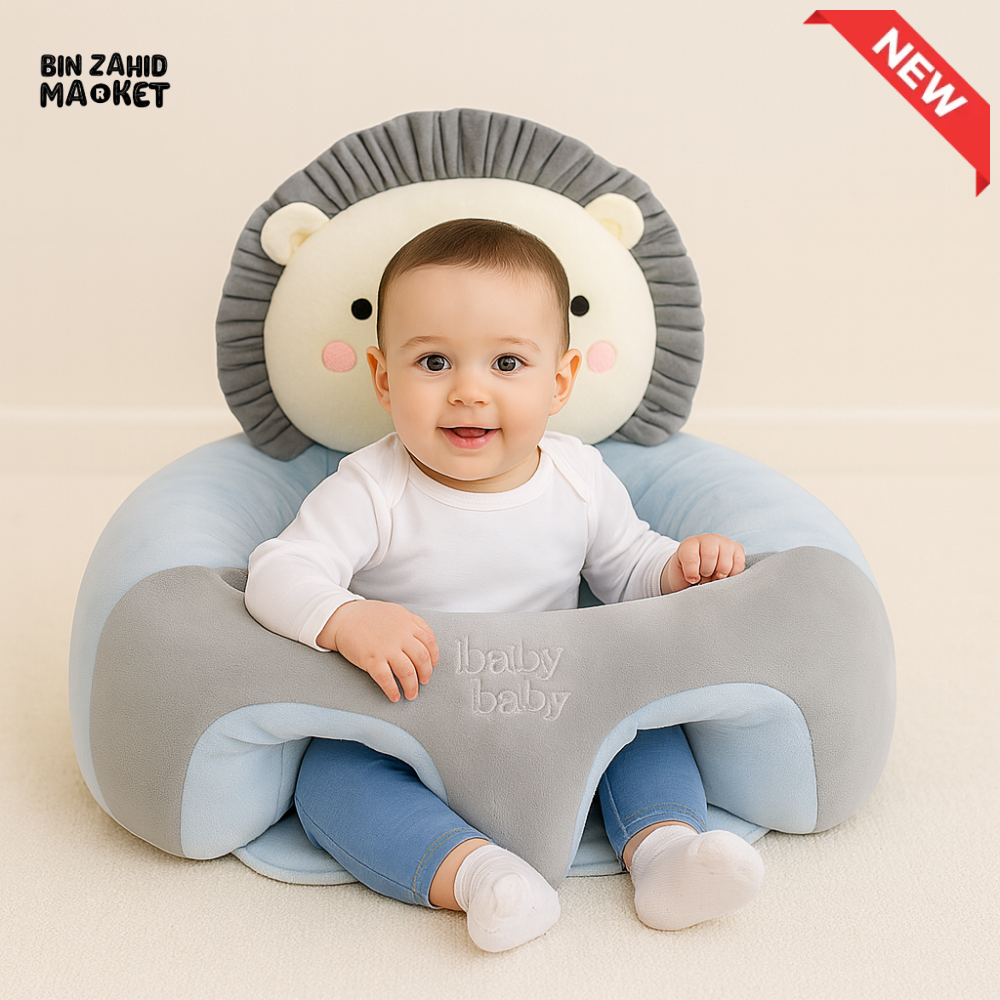 CHILDPLUSH BACK CARTOON CARTOON STUFF SEAT LION
