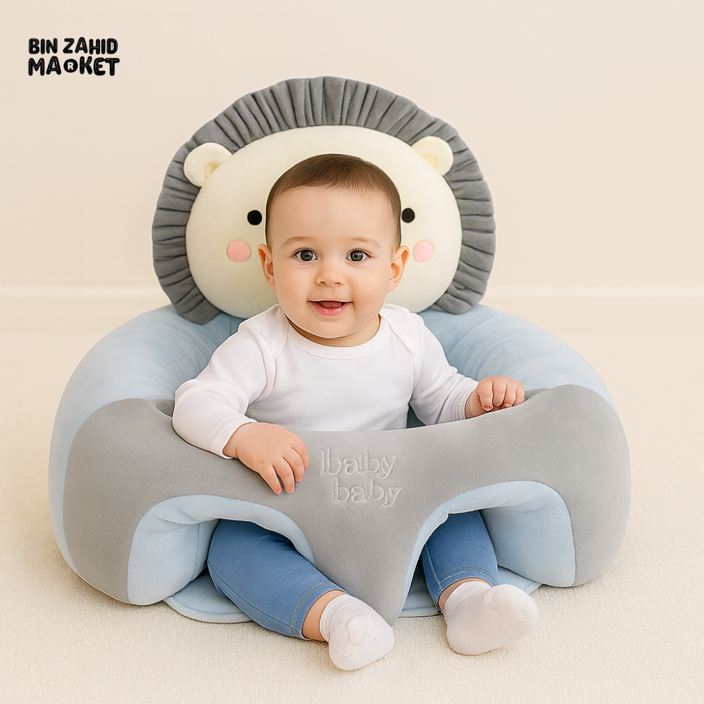 CHILDPLUSH BACK CARTOON CARTOON STUFF SEAT LION