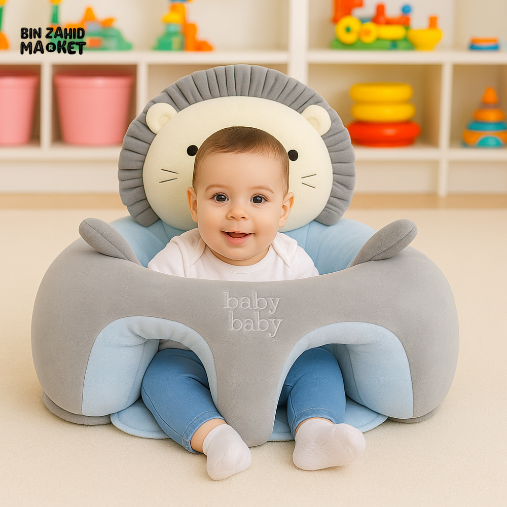 CHILDPLUSH BACK CARTOON CARTOON STUFF SEAT LION