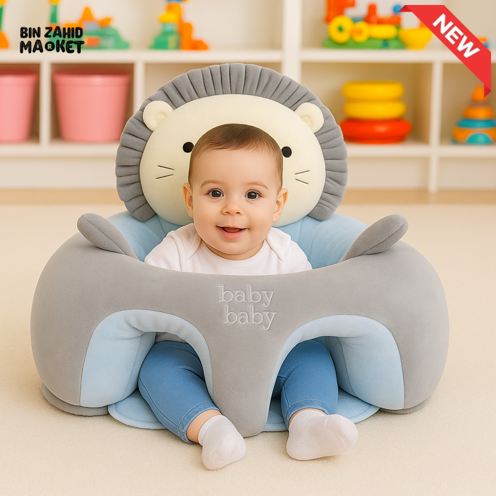 CHILDPLUSH BACK CARTOON CARTOON STUFF SEAT LION