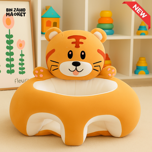 CHILDPLUSH BACK CARTOON CARTOON STUFF SEAT TIGER
