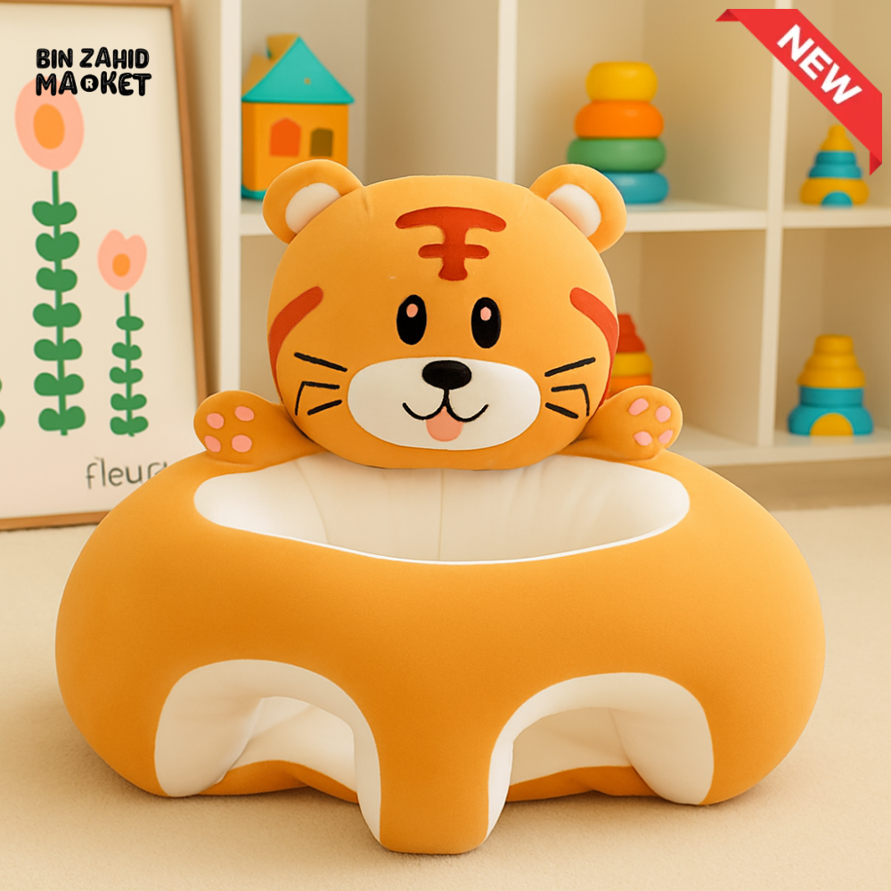 CHILDPLUSH BACK CARTOON CARTOON STUFF SEAT TIGER