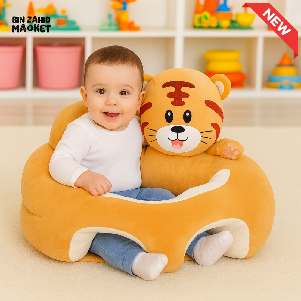 CHILDPLUSH BACK CARTOON CARTOON STUFF SEAT TIGER