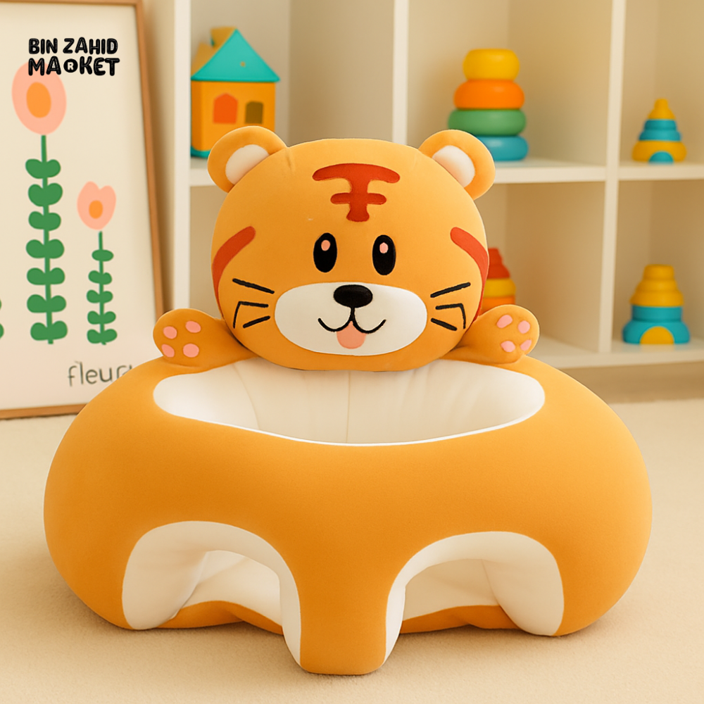 CHILDPLUSH BACK CARTOON CARTOON STUFF SEAT TIGER