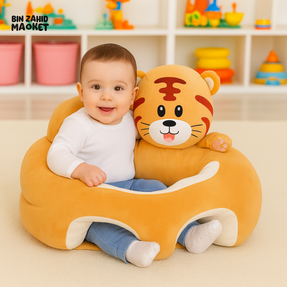 CHILDPLUSH BACK CARTOON CARTOON STUFF SEAT TIGER