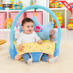 CHILDPLUSH CROWN TOY BAR RATTLE STUFF SEAT BLUE