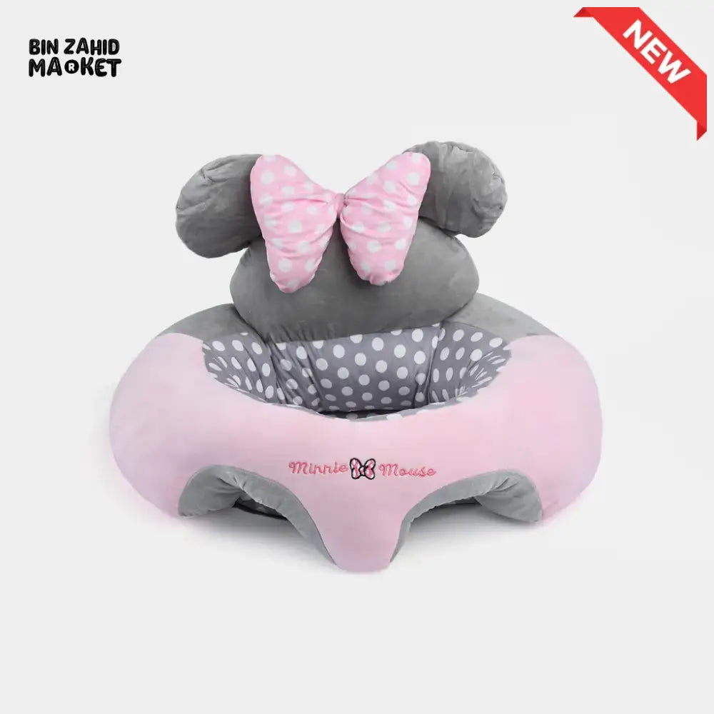 CHILDPLUSH DISNEY FACE STUFF SEAT MINNIE