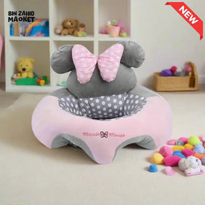CHILDPLUSH DISNEY FACE STUFF SEAT MINNIE