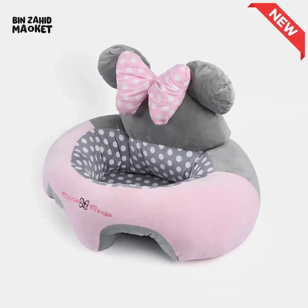CHILDPLUSH DISNEY FACE STUFF SEAT MINNIE