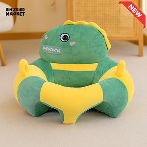 CHILDPLUSH RINGO FACE STUFF SEAT DINO