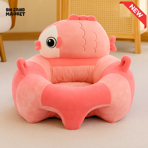 CHILDPLUSH RINGO FACE STUFF SEAT FISH