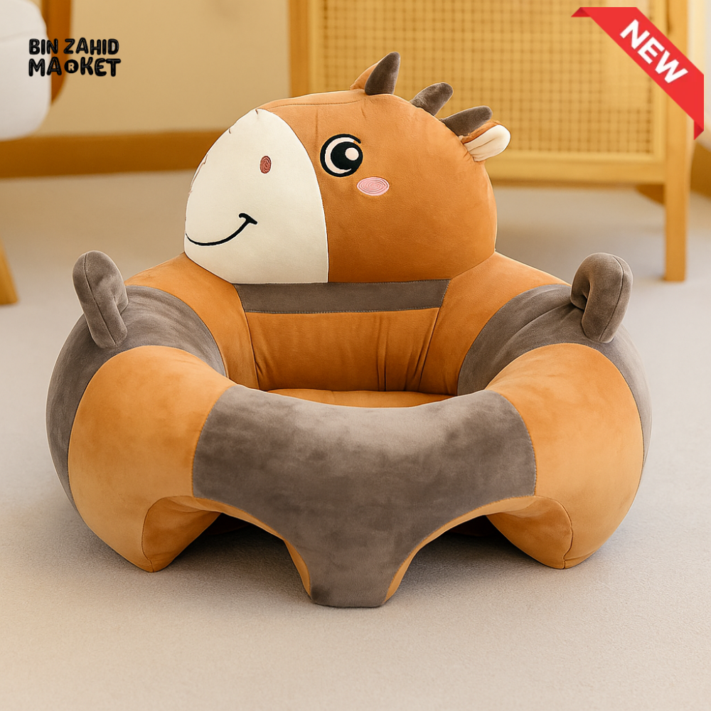 CHILDPLUSH RINGO FACE STUFF SEAT HIPPO