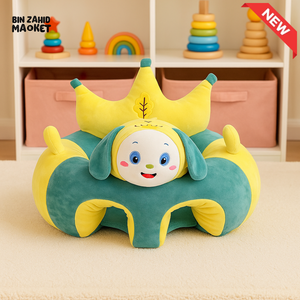 CHILDPLUSH RINGO STUFF SEAT BABY BIRD