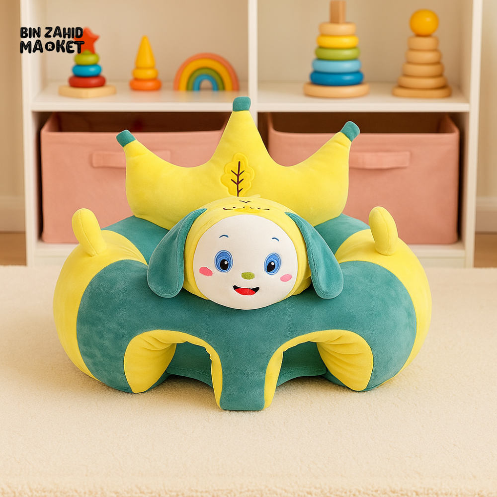 CHILDPLUSH RINGO STUFF SEAT BABY BIRD