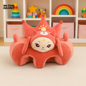 CHILDPLUSH RINGO STUFF SEAT BABY CAT