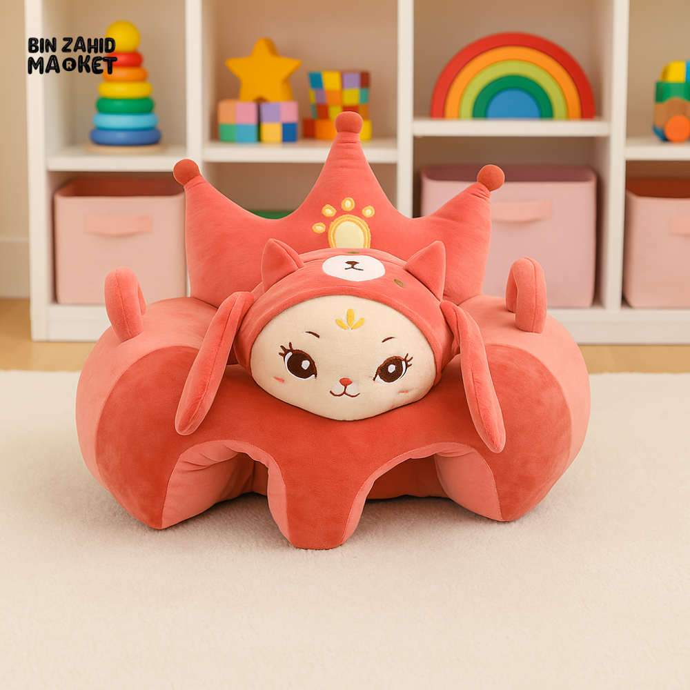 CHILDPLUSH RINGO STUFF SEAT BABY CAT