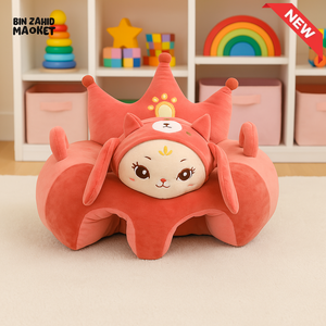 CHILDPLUSH RINGO STUFF SEAT BABY CAT