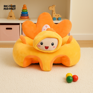 CHILDPLUSH RINGO STUFF SEAT BABY CHICKEN