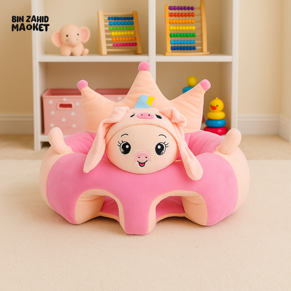CHILDPLUSH RINGO STUFF SEAT BABY RABBIT