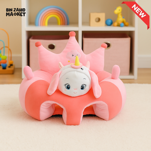 CHILDPLUSH RINGO STUFF SEAT BABY UNICORN