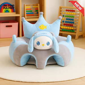 CHILDPLUSH RINGO STUFF SEAT BABY YODA