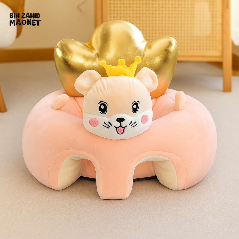CHILDPLUSH RINGO STUFF SEAT GOLD TIGER