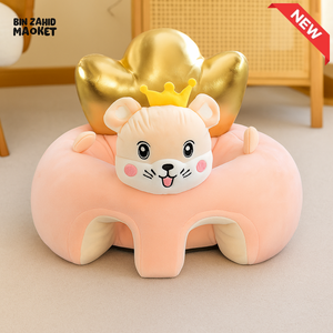 CHILDPLUSH RINGO STUFF SEAT GOLD TIGER