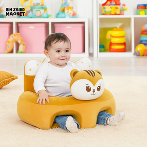 CHILDPLUSH RINGO STUFF SEAT HAMSTER
