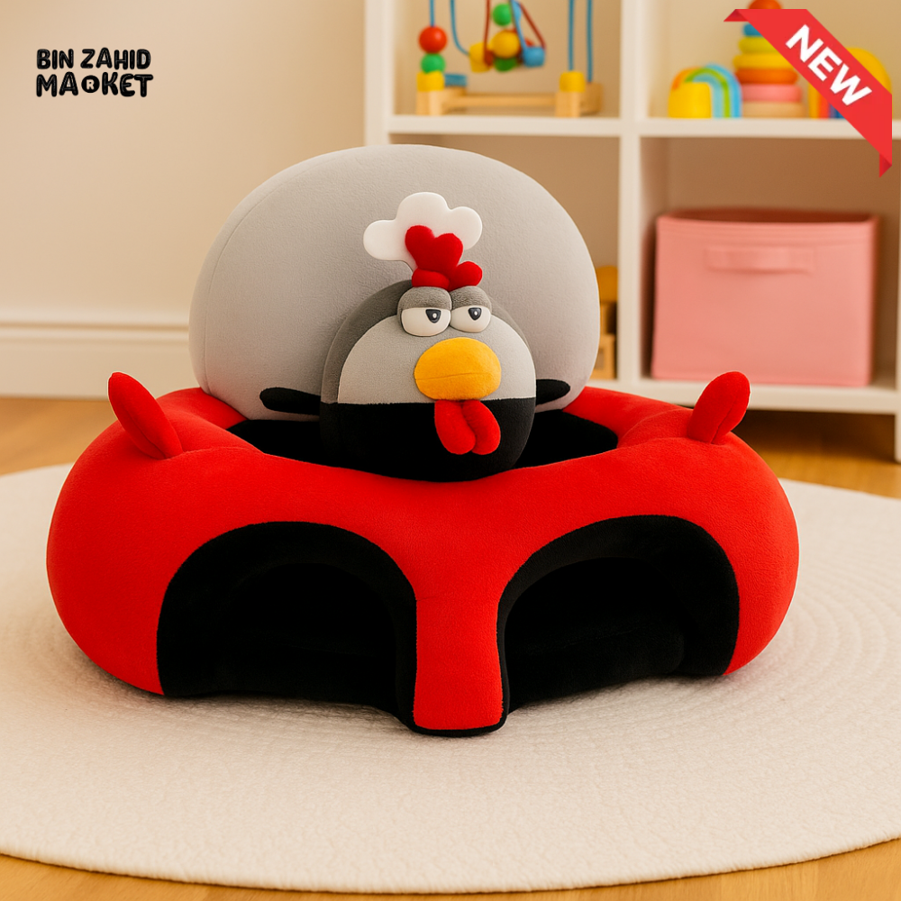 CHILDPLUSH RINGO STUFF SEAT HENS