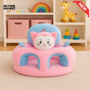 CHILDPLUSH RINGO STUFF SEAT KITTENS