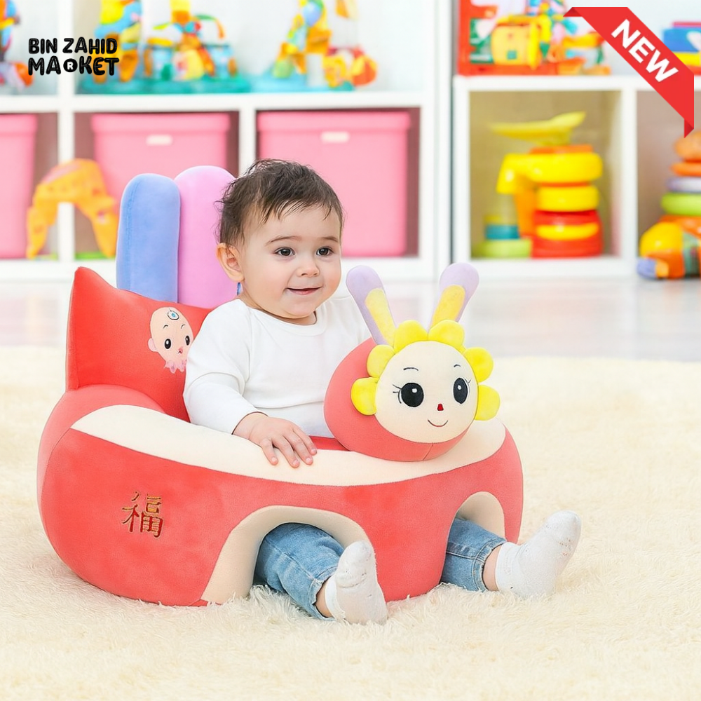 CHILDPLUSH RINGO STUFF SEAT RABBIT