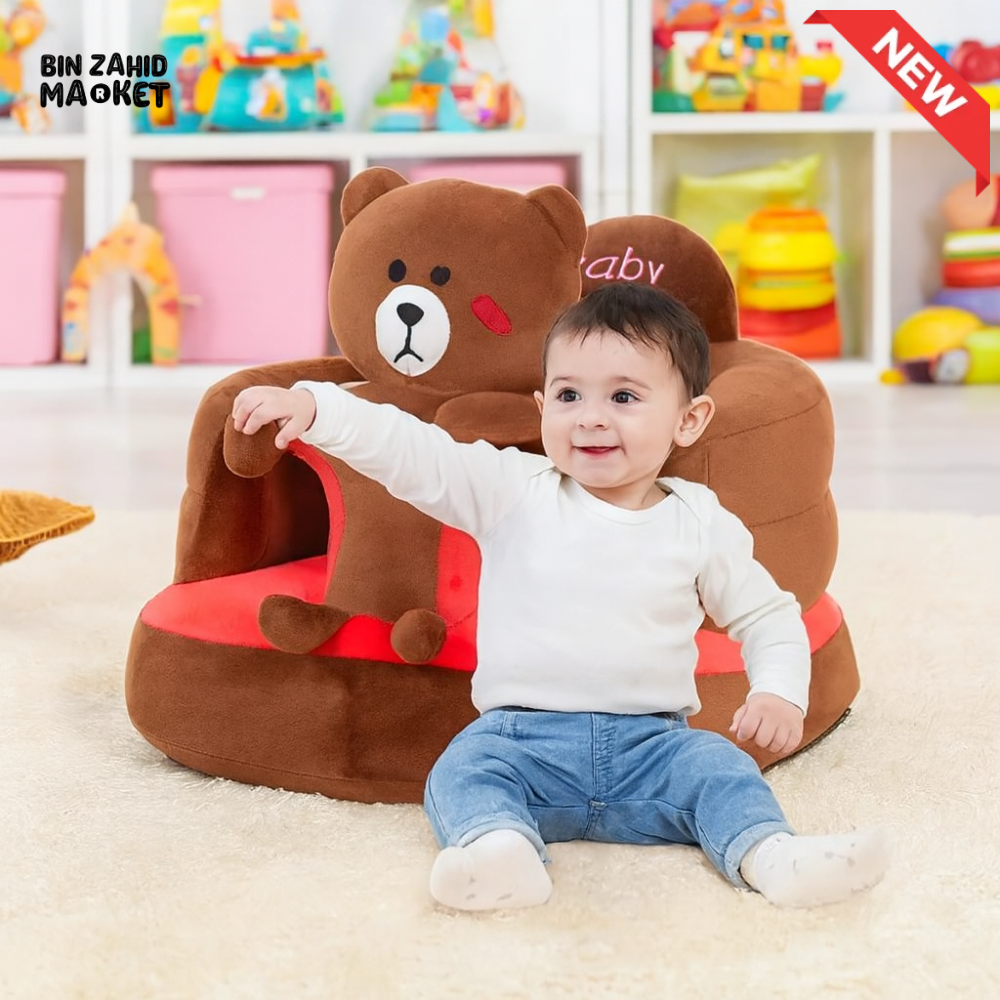 CHILDPLUSH ROUND CARTOON STUFF SEAT BEAR