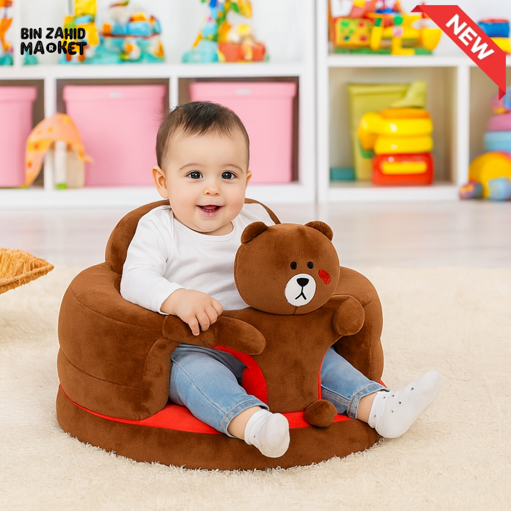 CHILDPLUSH ROUND CARTOON STUFF SEAT BEAR