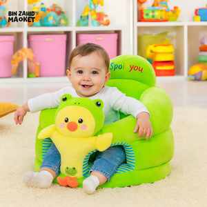 CHILDPLUSH ROUND CARTOON STUFF SEAT DUCK