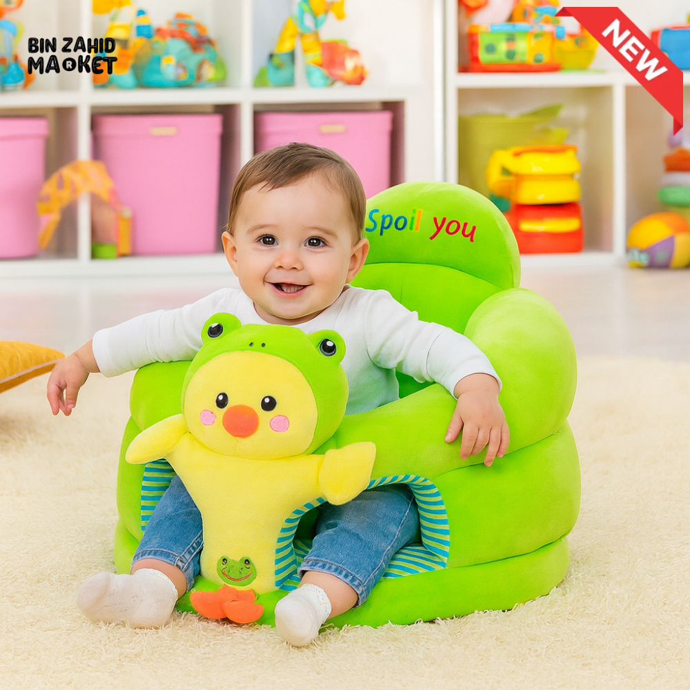 CHILDPLUSH ROUND CARTOON STUFF SEAT DUCK