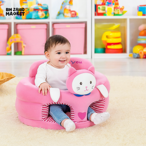 CHILDPLUSH ROUND CARTOON STUFF SEAT KITTY