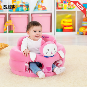 CHILDPLUSH ROUND CARTOON STUFF SEAT KITTY