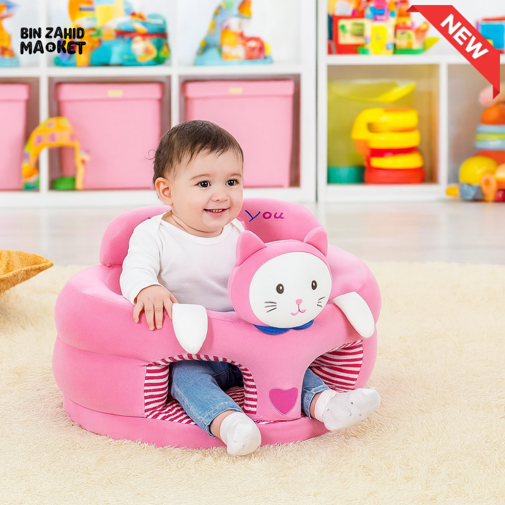 CHILDPLUSH ROUND CARTOON STUFF SEAT KITTY