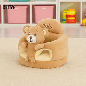 CHILDPLUSH ROUND CARTOON STUFF SEAT LIGHT BEAR