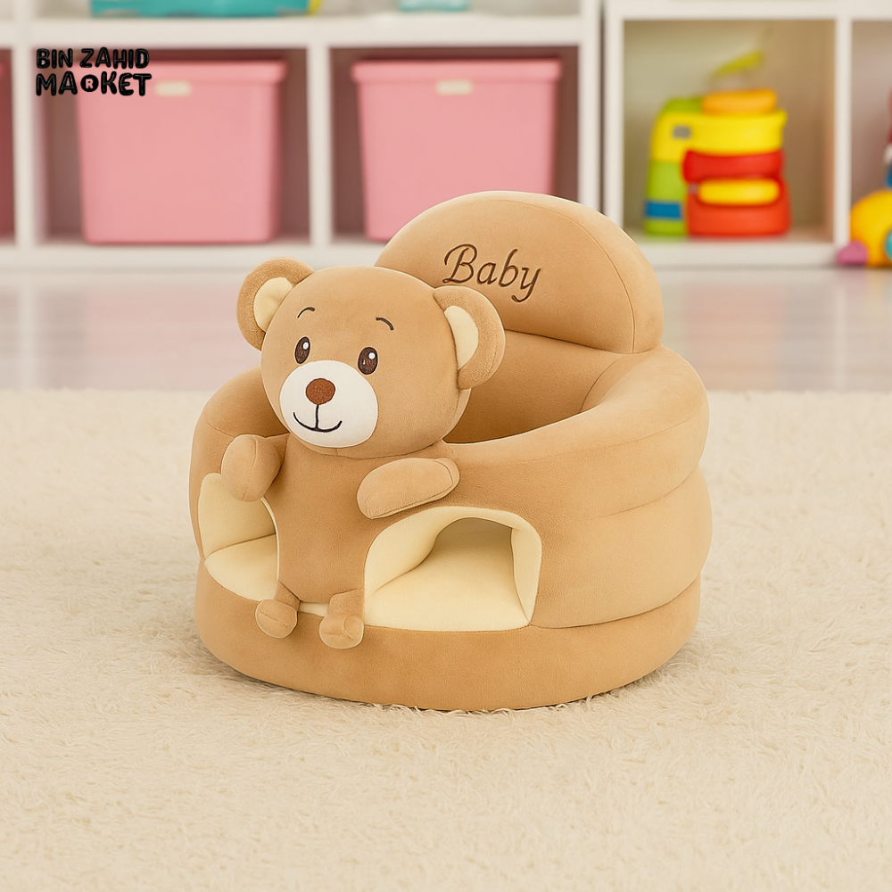 CHILDPLUSH ROUND CARTOON STUFF SEAT LIGHT BEAR