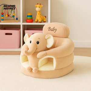 CHILDPLUSH ROUND CARTOON STUFF SEAT LIGHT ELEPHANT