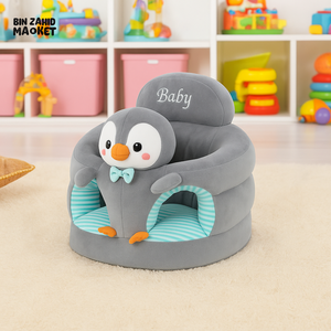 CHILDPLUSH ROUND CARTOON STUFF SEAT LIGHT PENGUIN