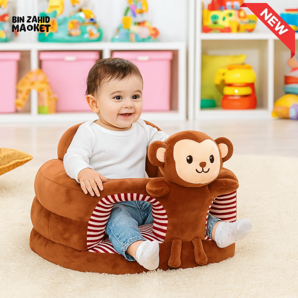 CHILDPLUSH ROUND CARTOON STUFF SEAT MONKEY