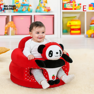 CHILDPLUSH ROUND CARTOON STUFF SEAT PANDA