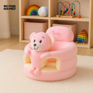 CHILDPLUSH ROUND CARTOON STUFF SEAT PINK BEAR