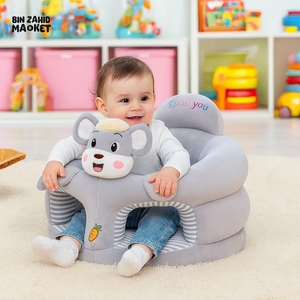 CHILDPLUSH ROUND CARTOON STUFF SEAT RAT