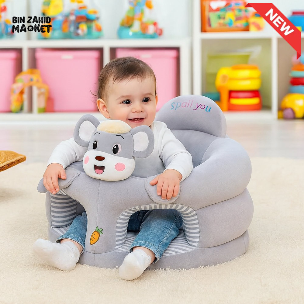 CHILDPLUSH ROUND CARTOON STUFF SEAT RAT