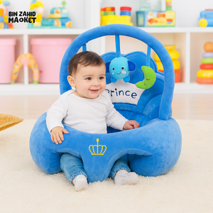 CHILDPLUSH ROYAL TOY BAR RATTLE STUFF SEAT BLUE
