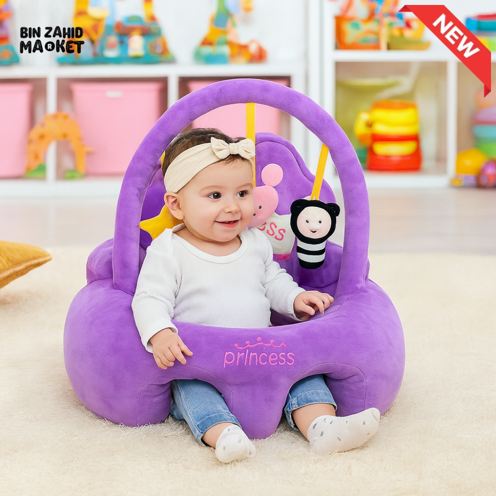 CHILDPLUSH ROYAL TOY BAR RATTLE STUFF SEAT PURPLE